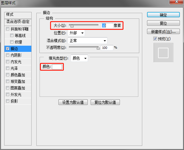 钢铁侠3.2版本提取码(钢铁侠32版本 百度网盘)