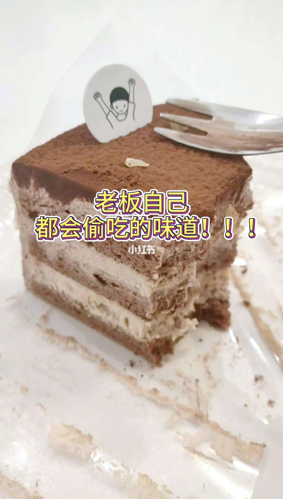 偷吃的味道破解版(偷吃的滋味作文500字)