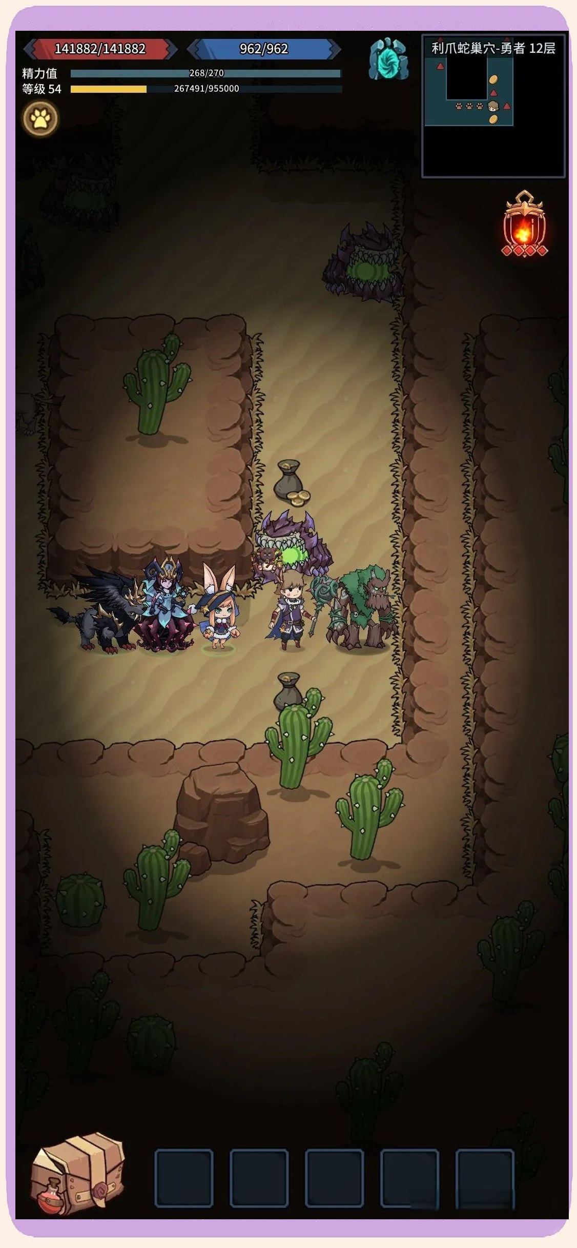 提灯与地下城秘令(提灯与地下城密令310)