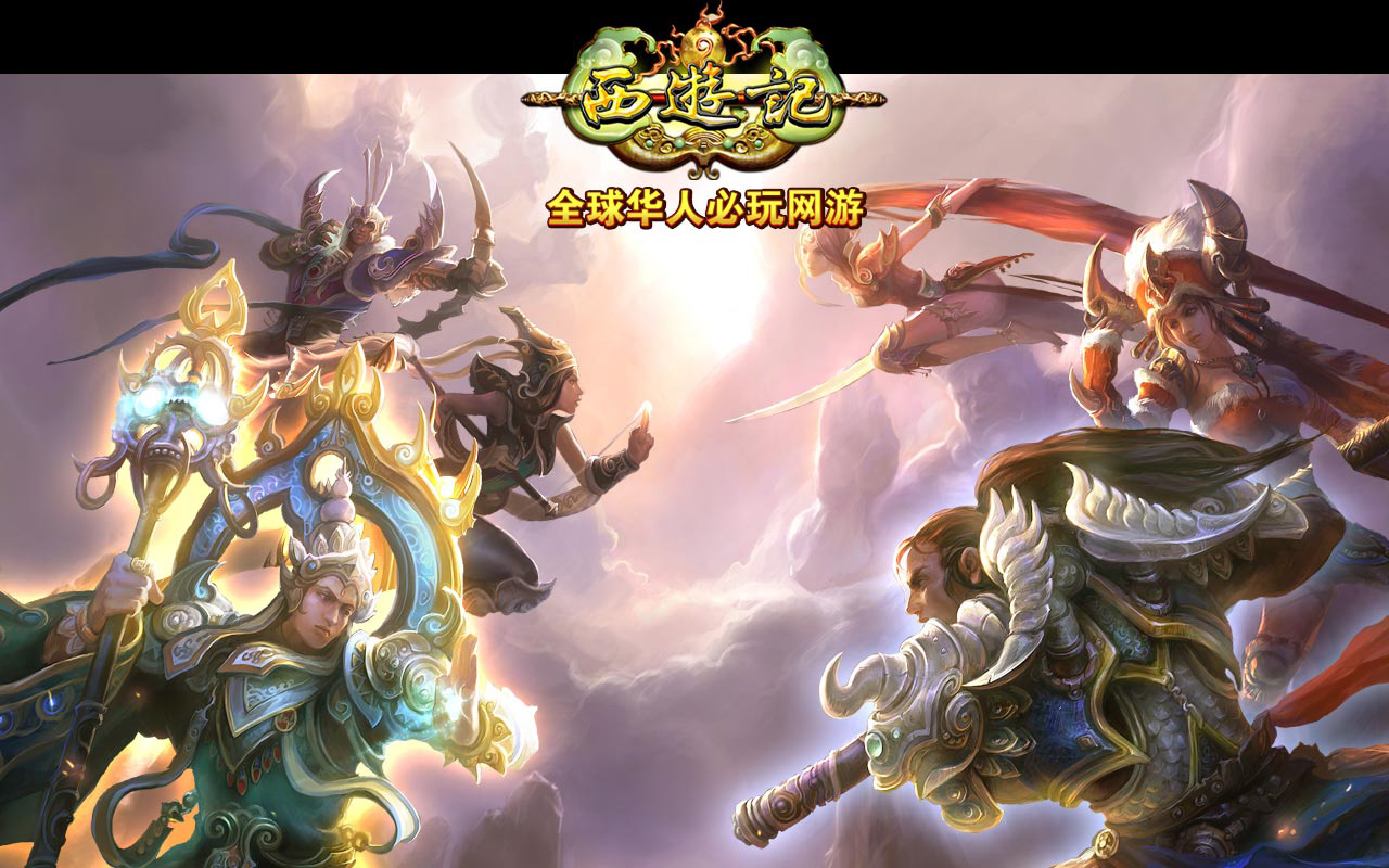 西游记动画片游戏大全(西游记动画片游戏大全100集)