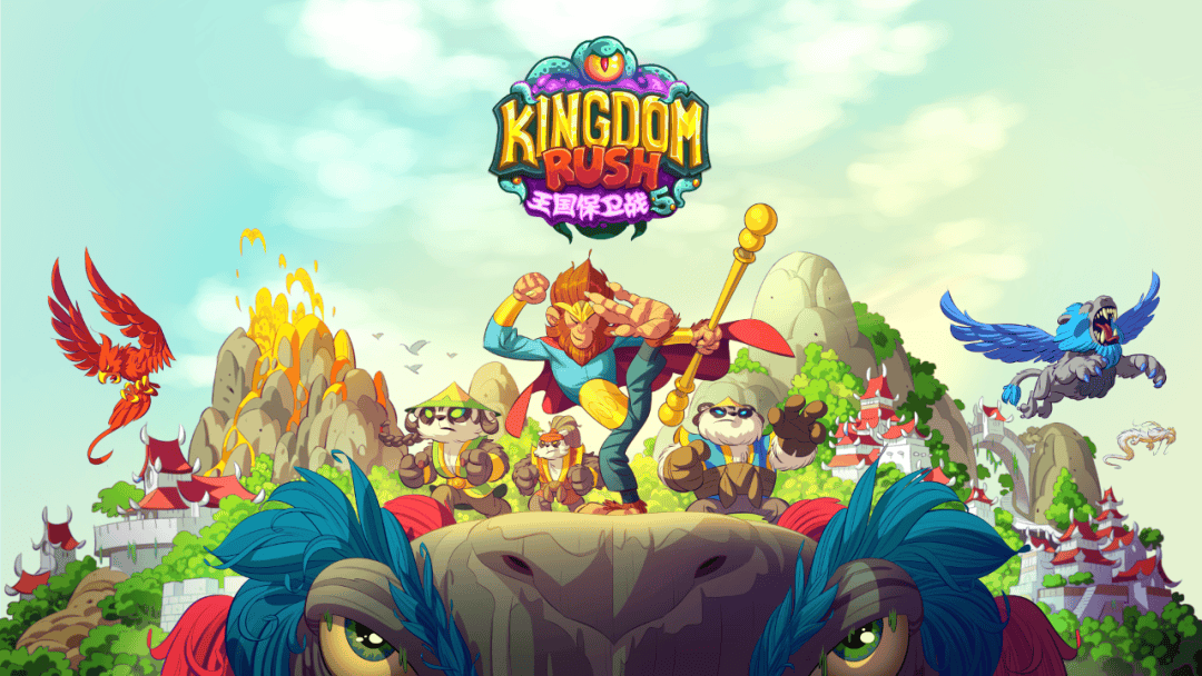 什么王国游戏下载(有一个叫什么王国的小游戏)