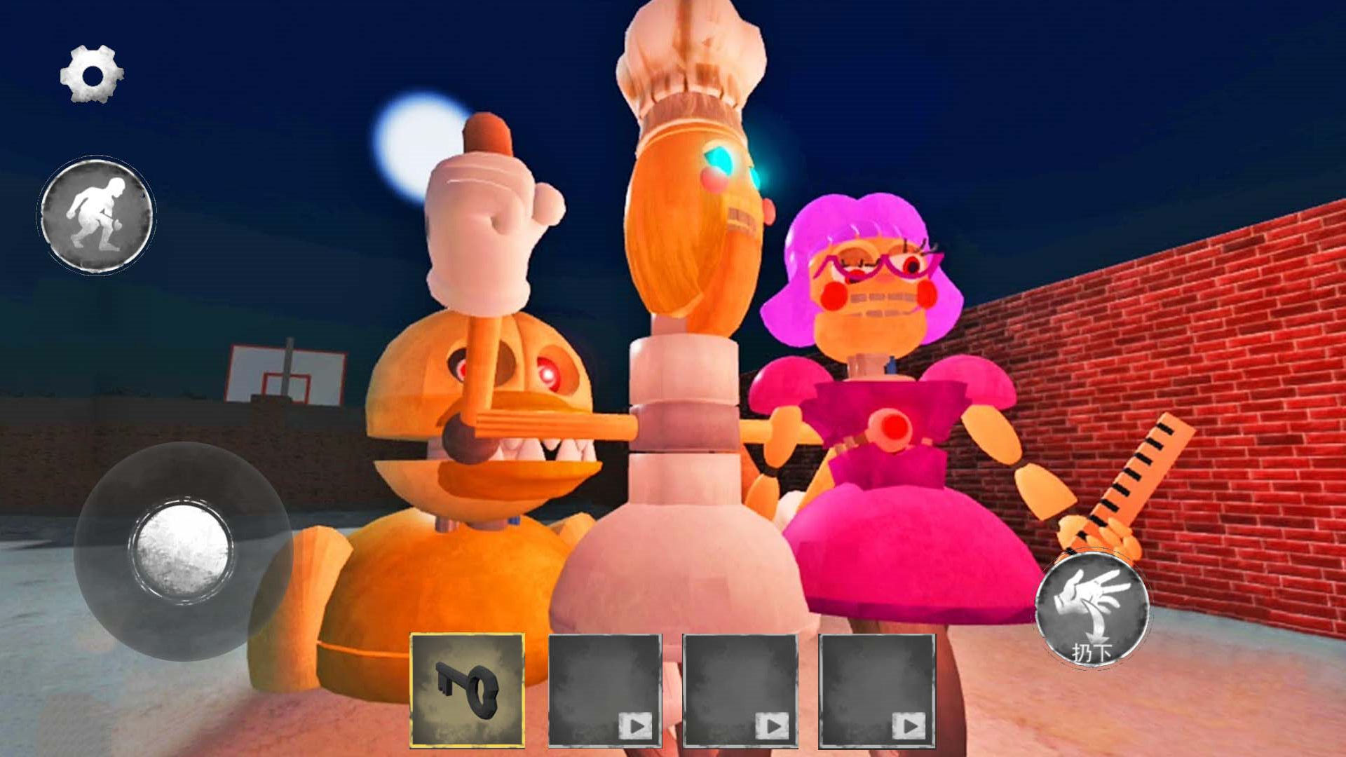 恐怖老师无限金币版本(恐怖老师无限金币200m下载)