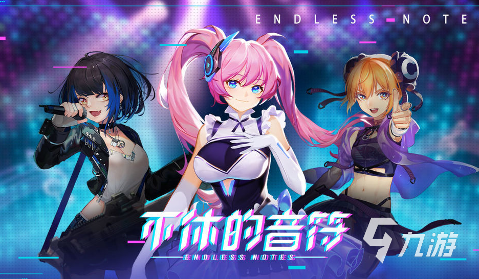 弹钢琴游戏破解版(弹钢琴游戏破解版中文)