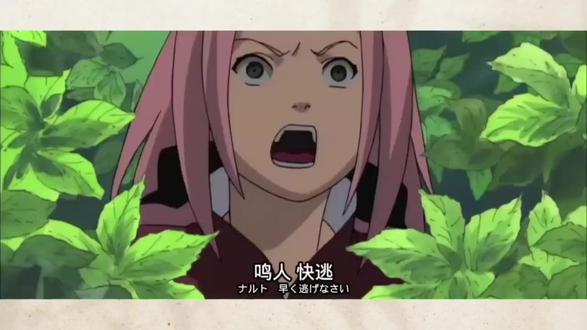 真人版千年杀火影(火影千年杀小游戏在线玩)