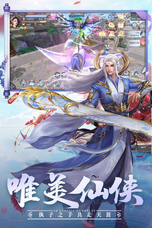 妖月传说红攻略(妖月传说新手攻略)