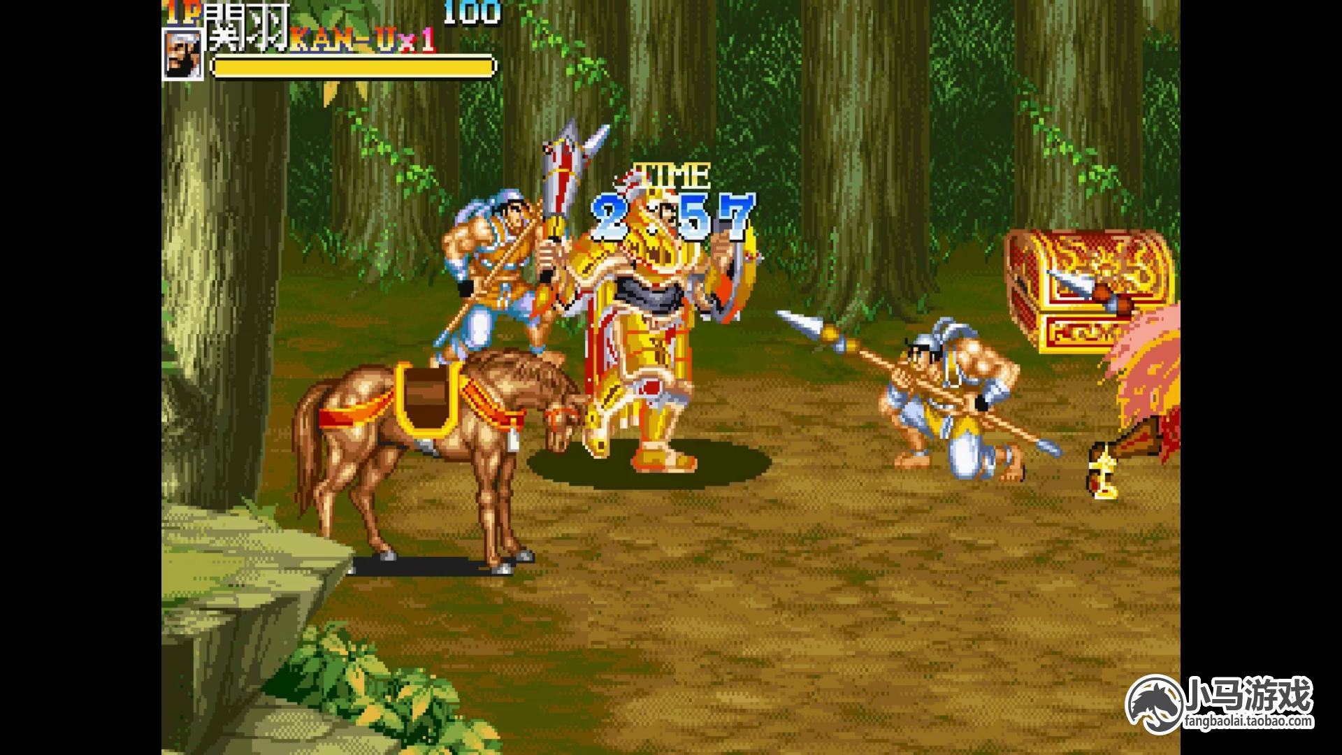 街机三国志官网纯净版(街机三国志原版手游下载)