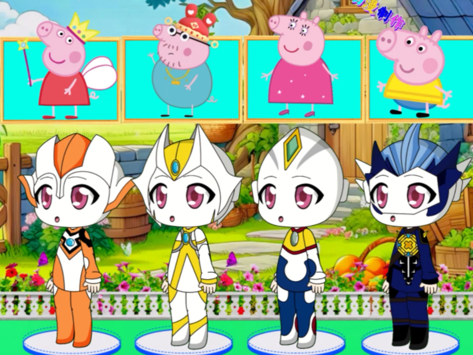 和小奥特曼游戏(小奥特曼游戏视频)