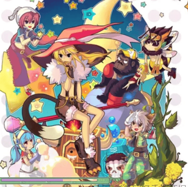 2025年10月9日 第51页