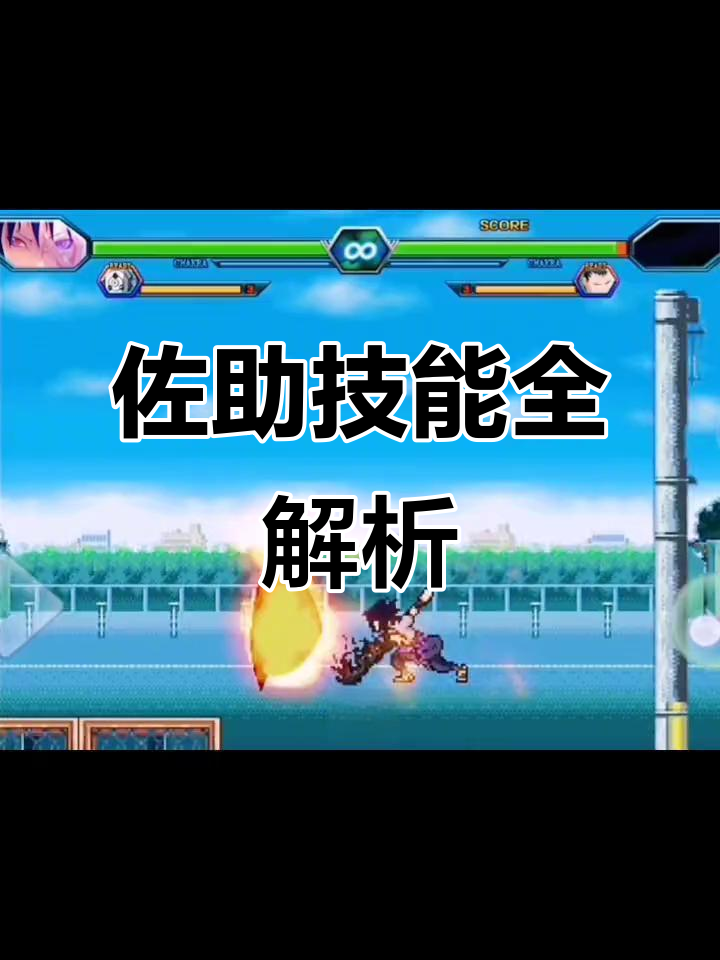 海贼vs火影vs死神(海贼vs火影30百科)