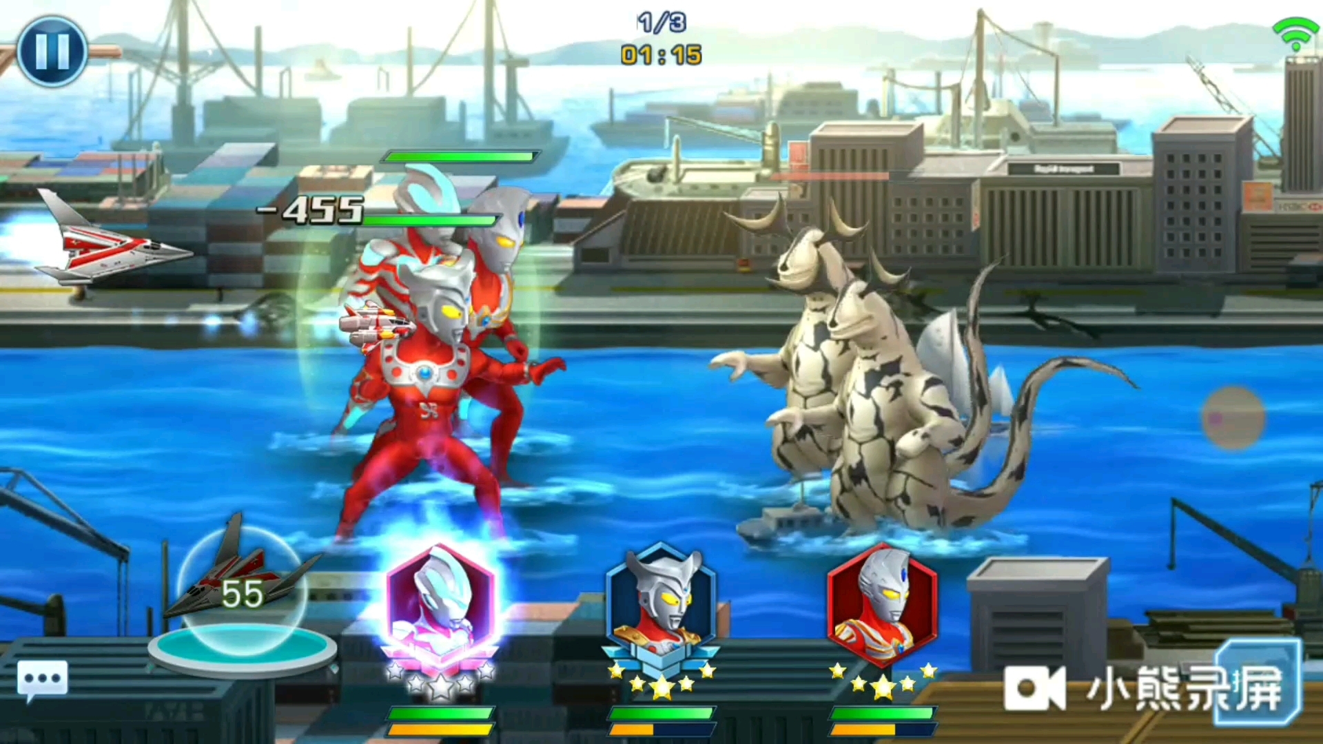 奥特曼传说选关卡下载(奥特曼传说选关卡下载安装)