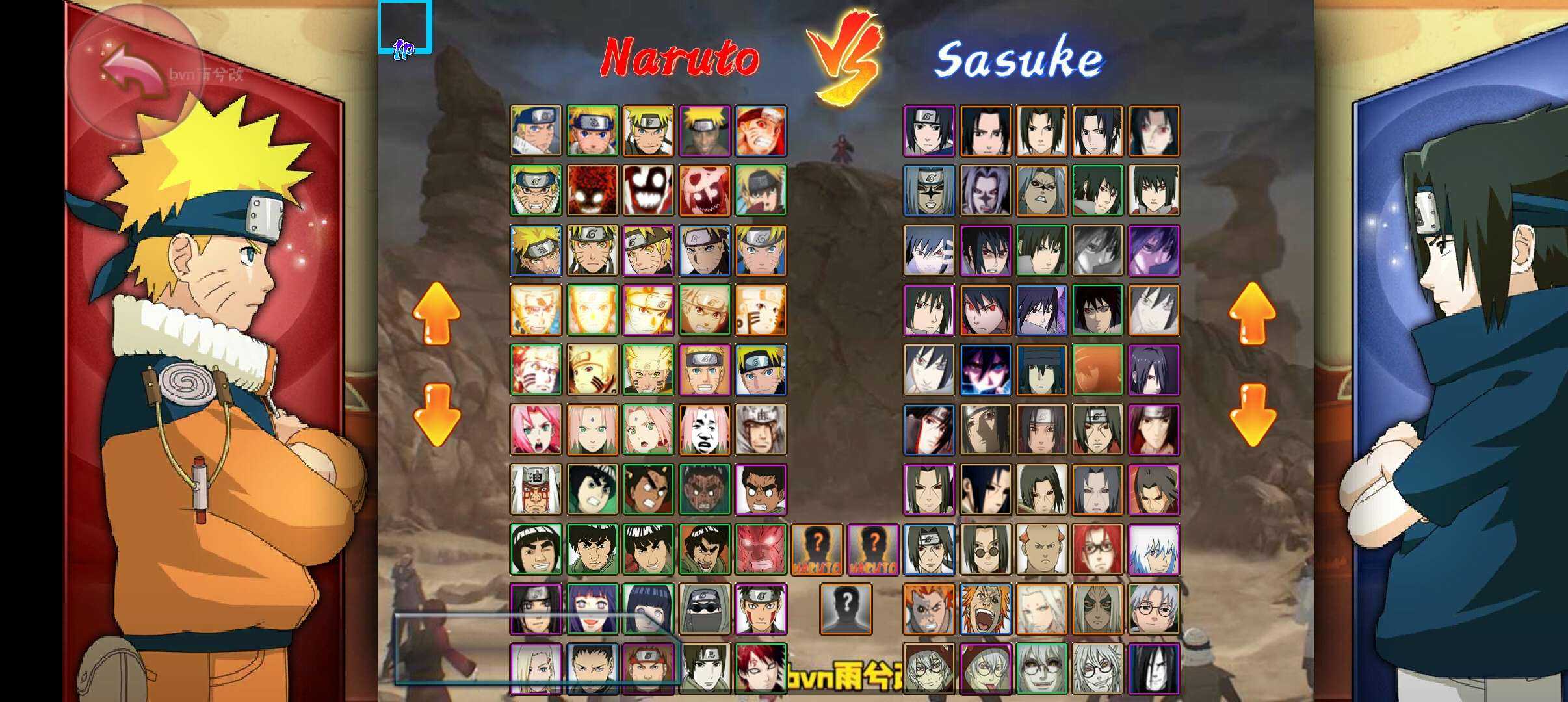 死神vs火影雨兮改改1.6更新()