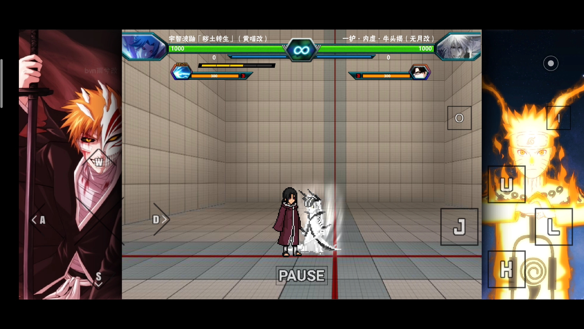 死神vs火影雨兮改改1.6更新()