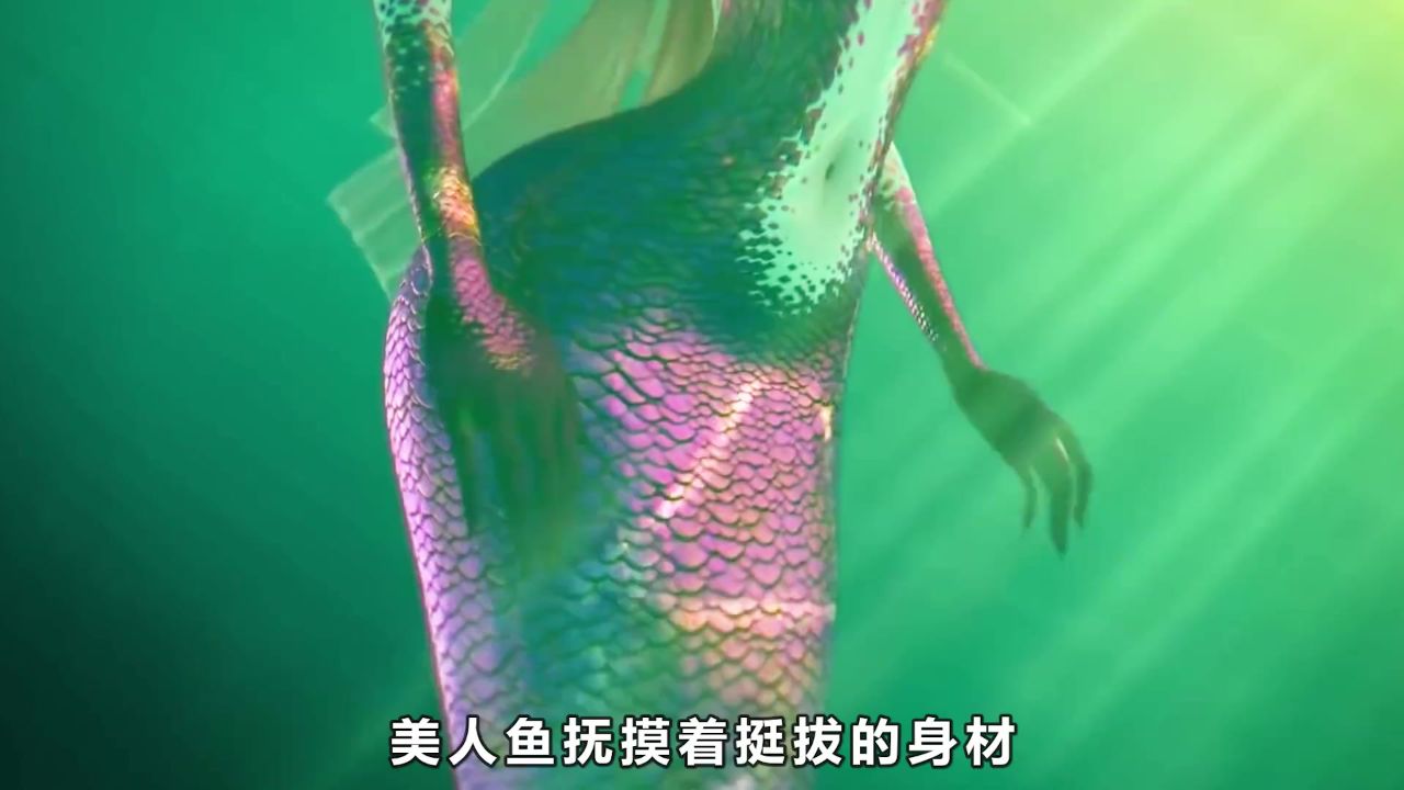 魔王的奥特曼美人鱼(魔王的奥特曼美人鱼叫什么)