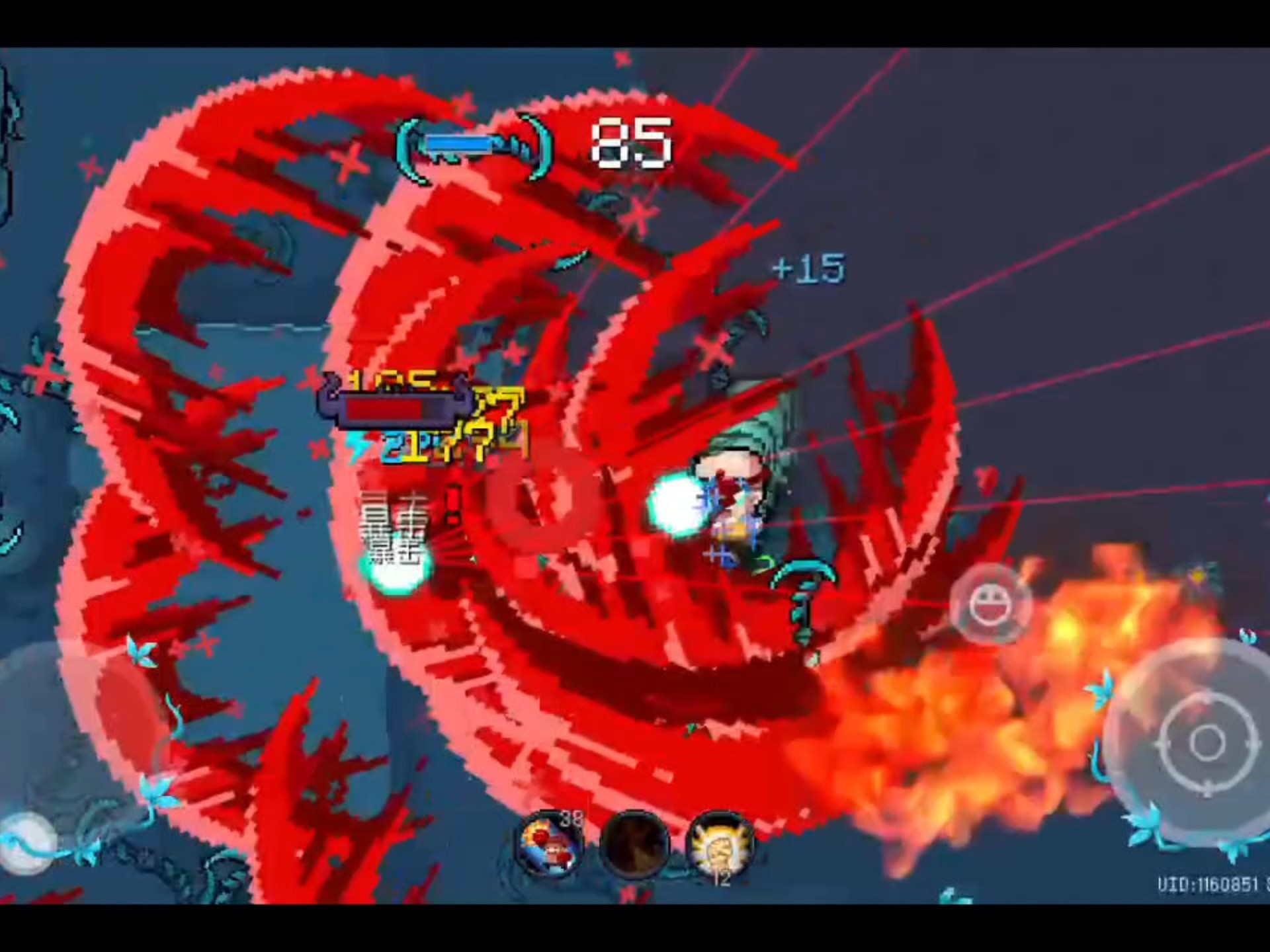 元气骑士无敌版老版本(我要下载元气骑士无敌版而且还是旧版本)