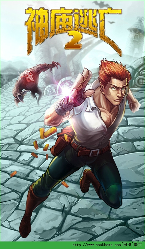 我想看男生神庙逃亡二(神庙逃亡二漂亮的小姐姐掉下悬崖了)