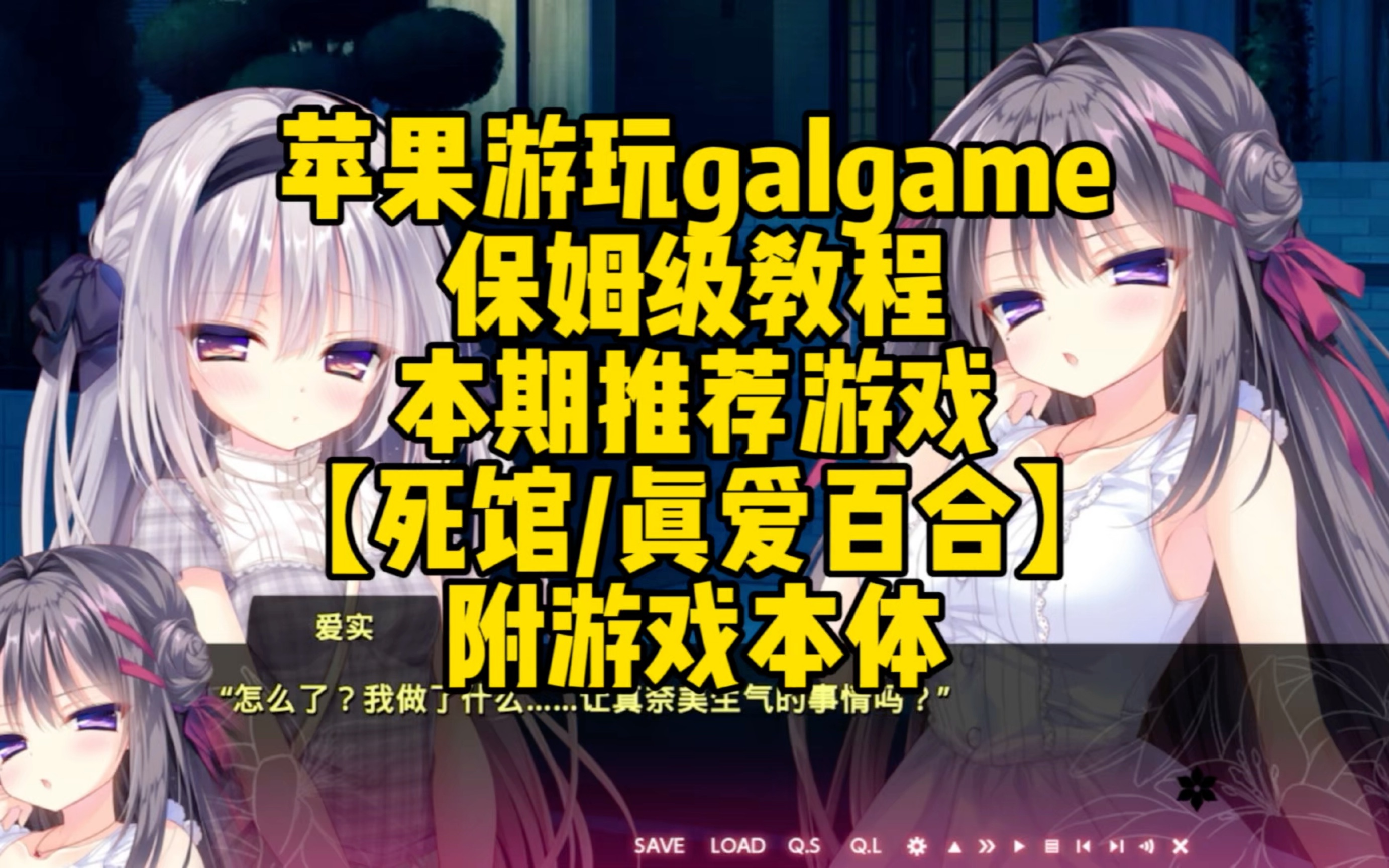 模拟破解版游戏大全(模拟破解版游戏大全无广告)