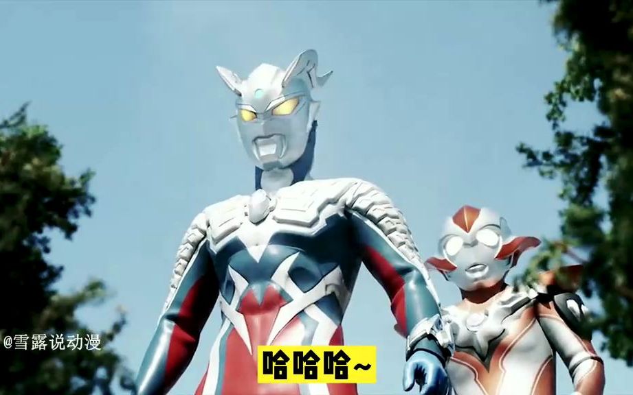 奥特曼所有比赛搞笑片(奥特曼所有比赛搞笑片视频)