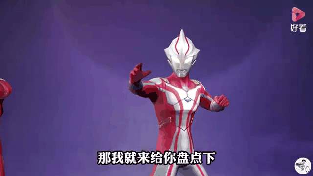 奥特曼所有比赛搞笑片(奥特曼所有比赛搞笑片视频)