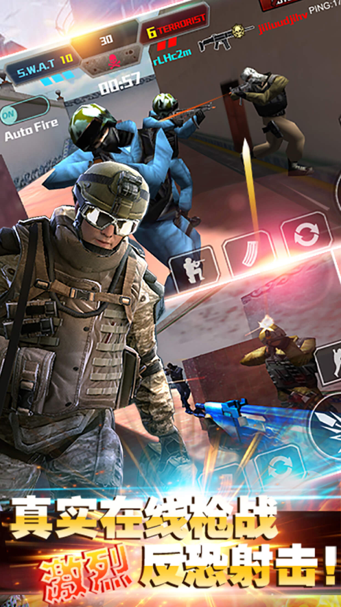 迷你cf战争下载(迷你cf战争下载官网)