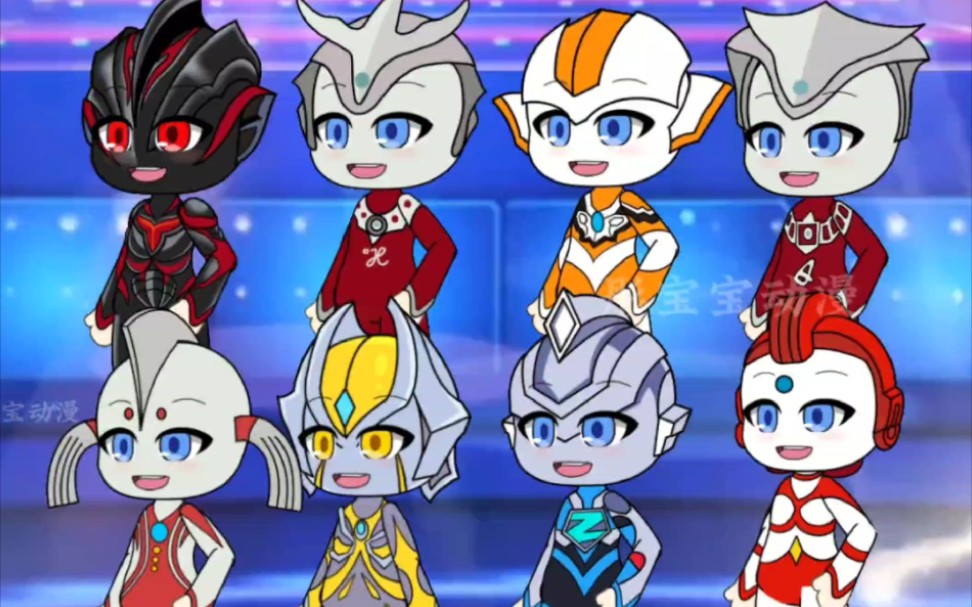 三个小奥特曼动画片全集(三个小奥特曼动画片全集在线观看)