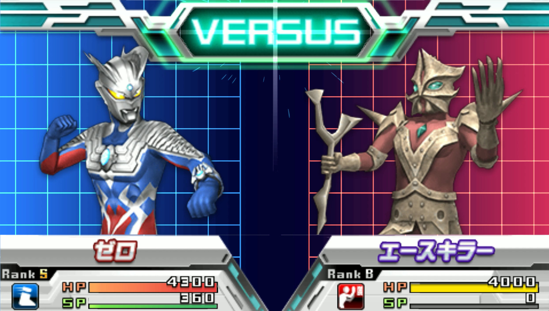 奥特曼游戏大厅大游戏()