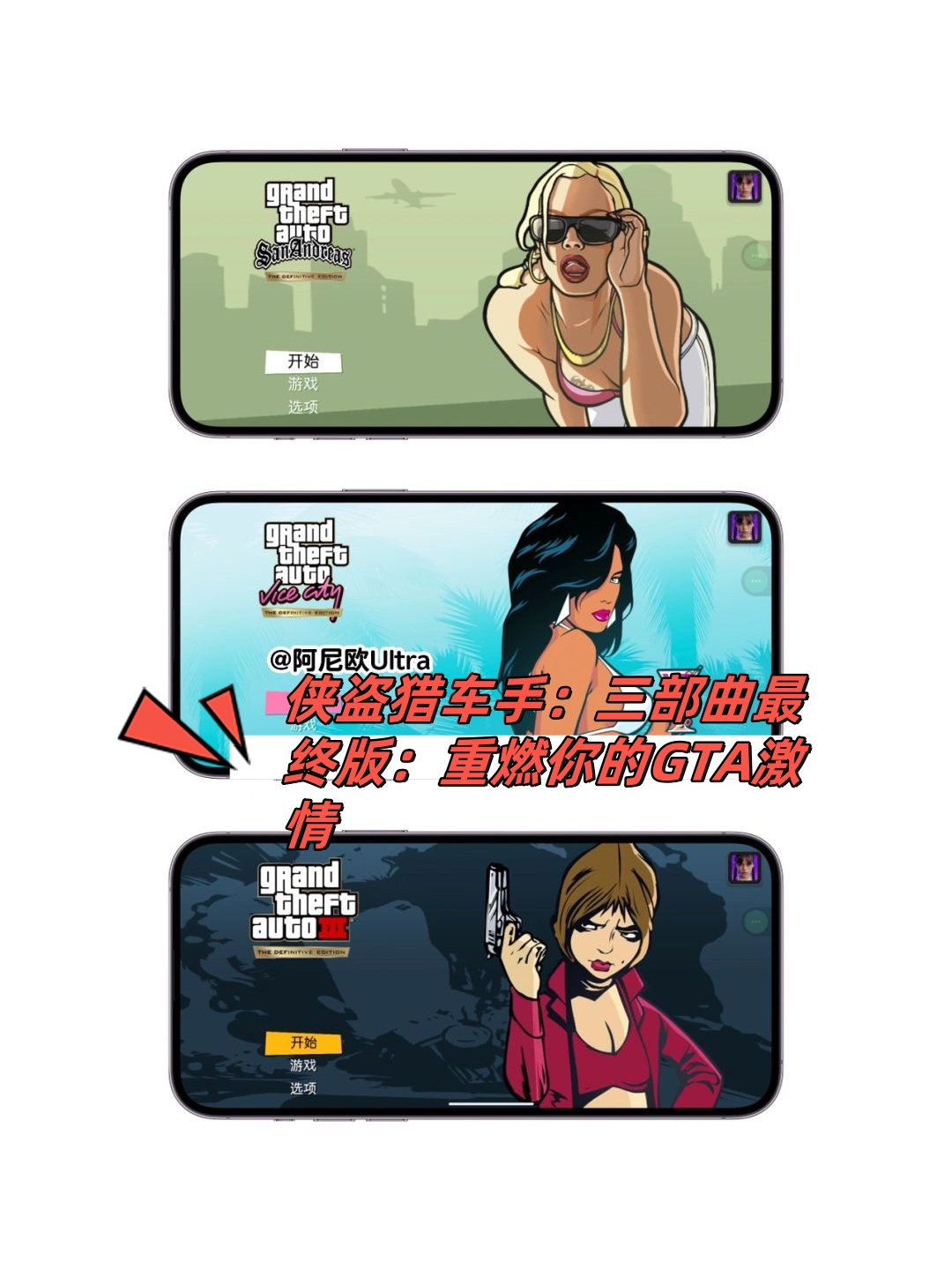 2025年10月9日 第12页