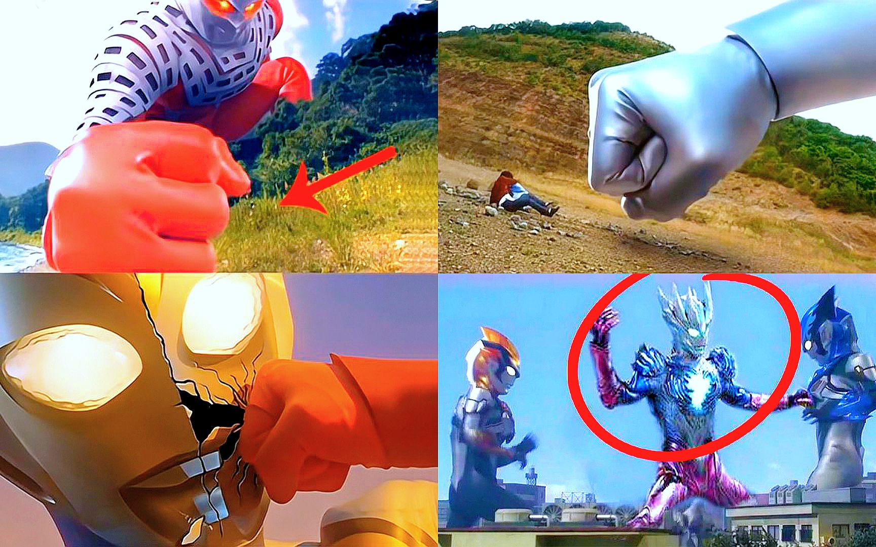 奥特曼打怪兽是游戏的(奥特曼打怪兽,奥特曼打怪兽游戏)