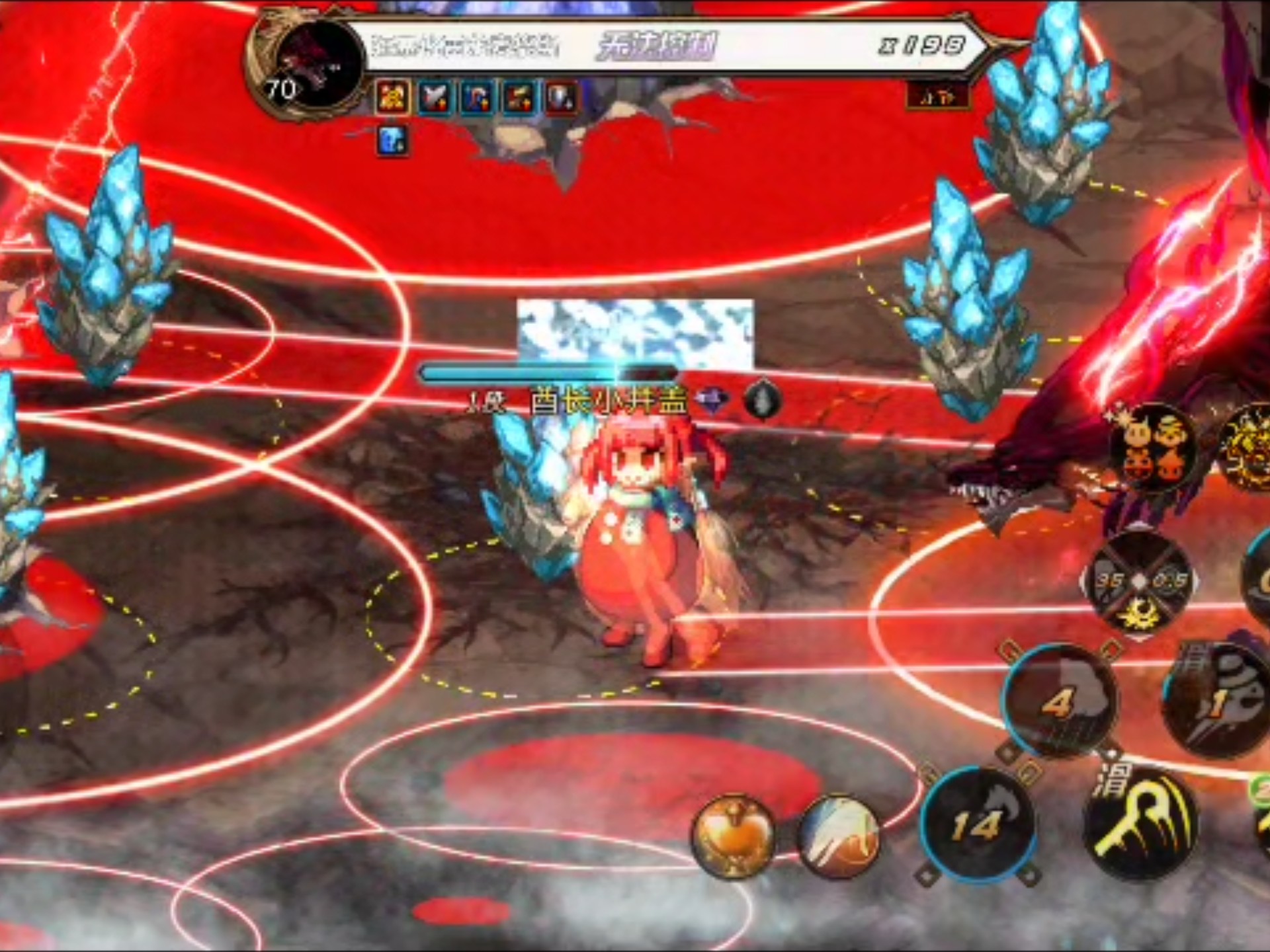 dnf2.9攻略(dnf29小游戏攻略)