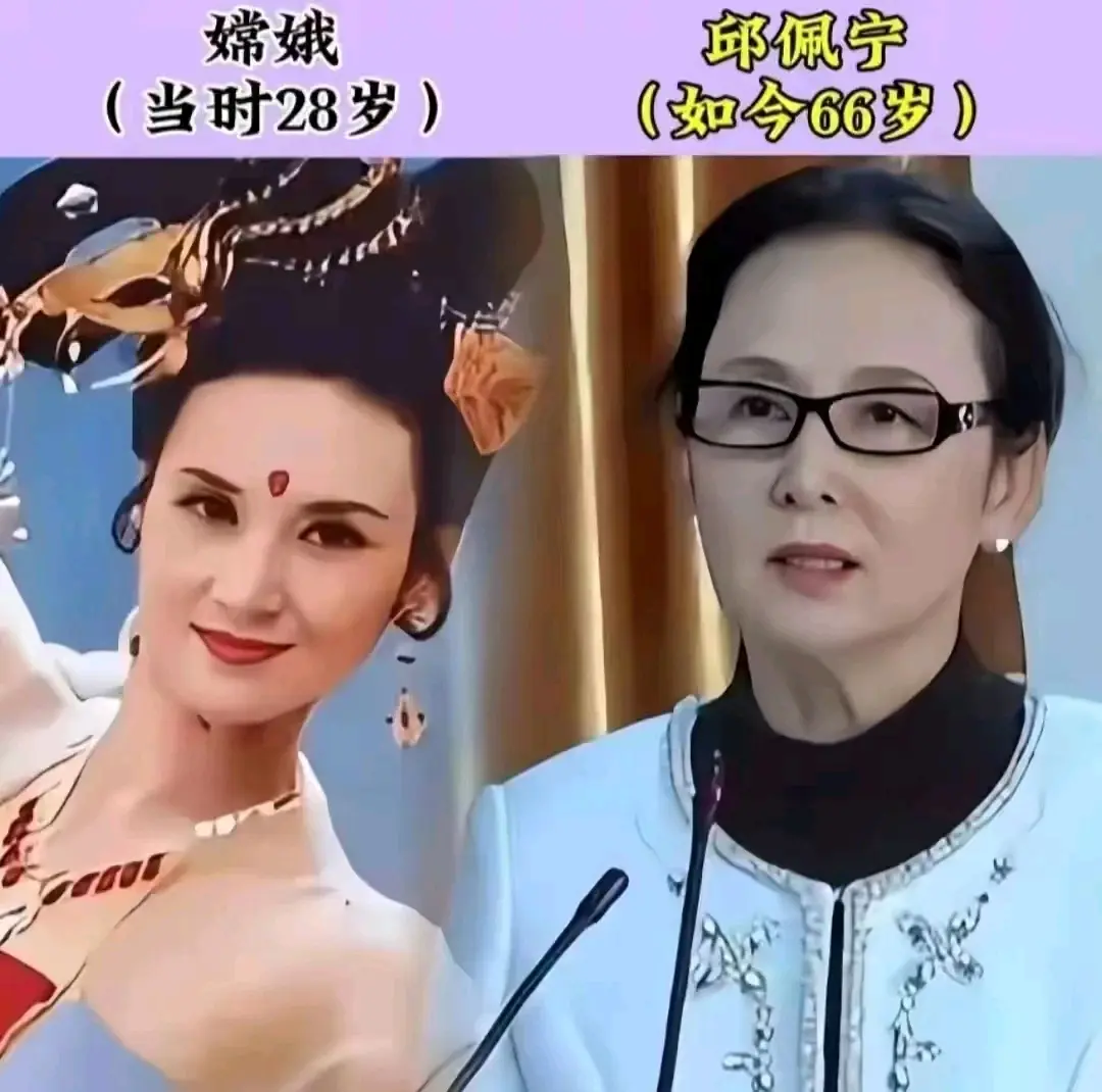 2025年10月9日 第9页