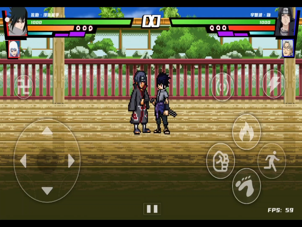 死神vs火影1.68无敌版(死神vs火影无敌版 安卓单机版)