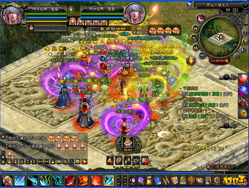 西游记单机游戏下载(西游记游戏单机版无敌)