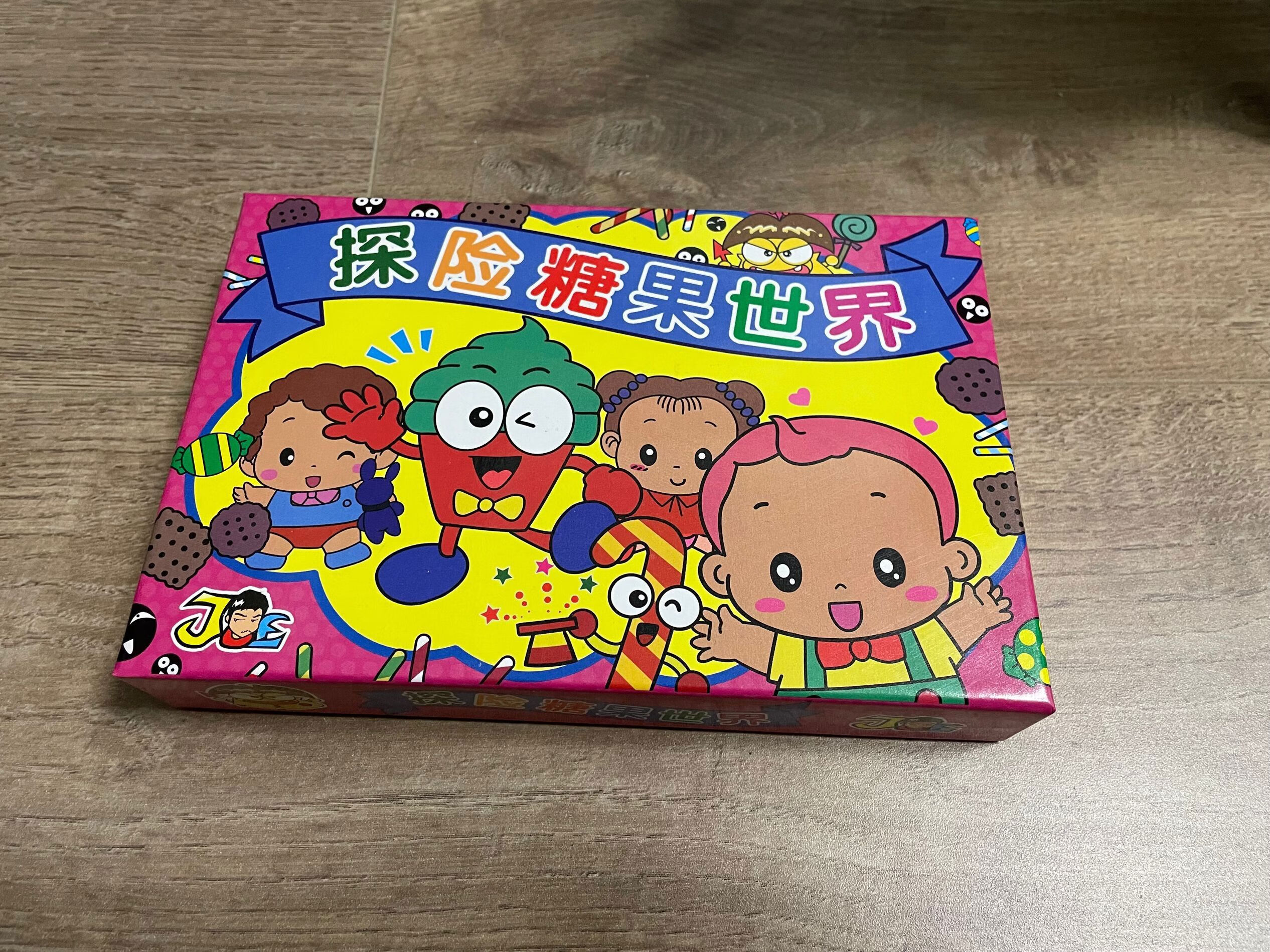 西游记喝酒游戏(西游记纸牌游戏喝酒规则)