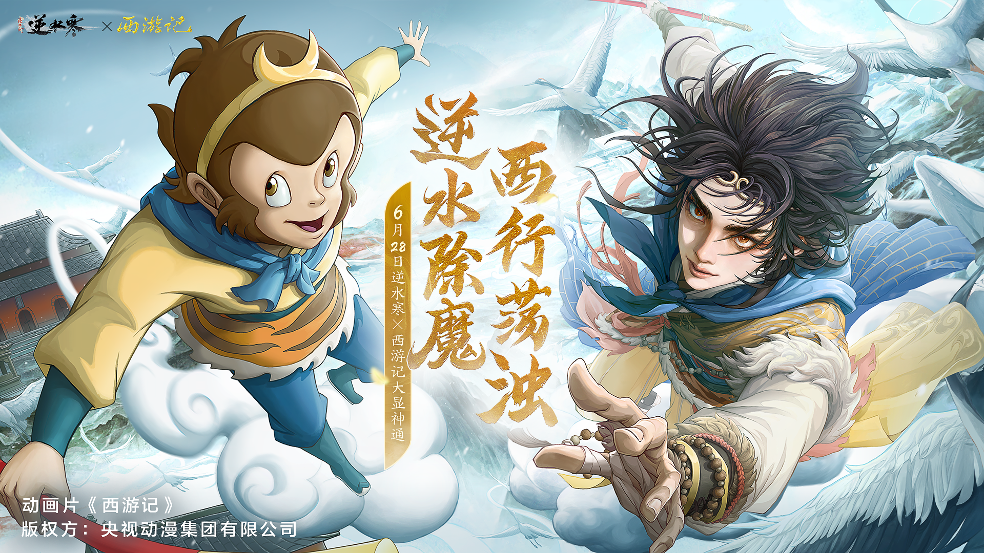 西游记喝酒游戏(西游记纸牌游戏喝酒规则)