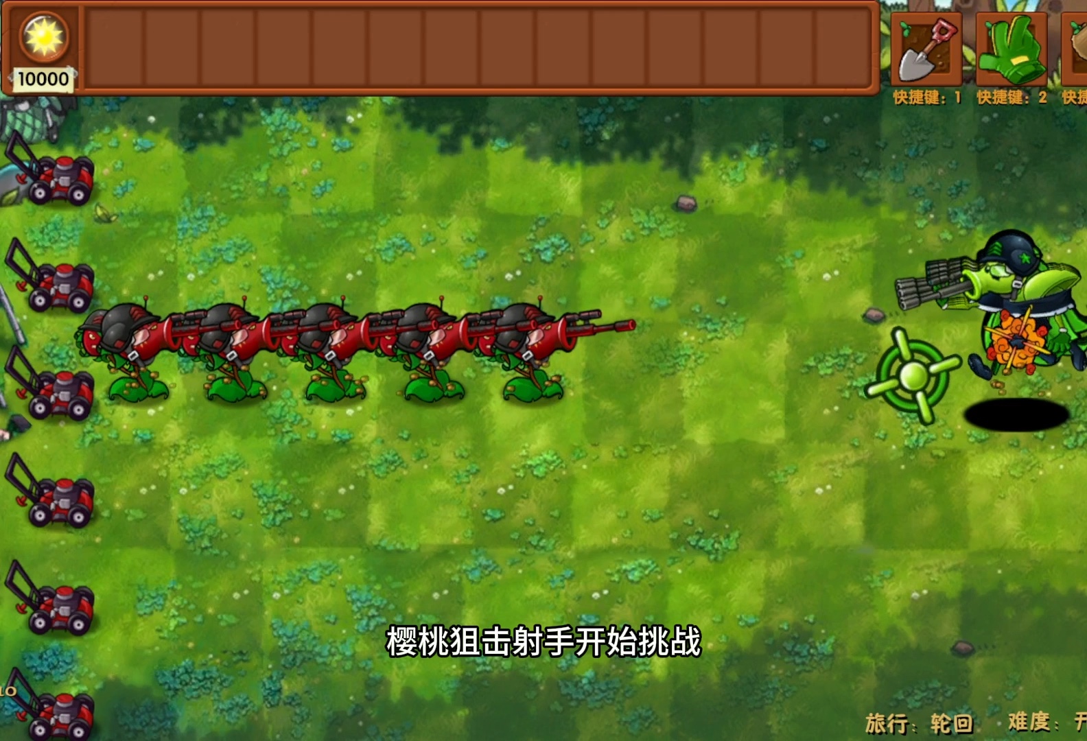 狙击鬼子游戏破解版(狙击日本鬼子3d手游下载)