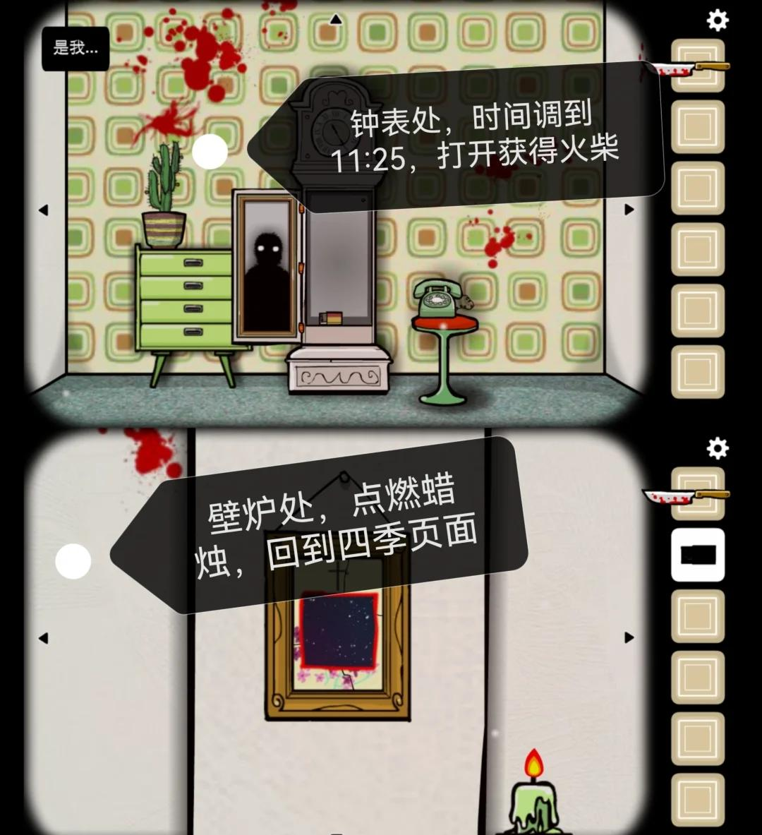 解救方块攻略大全(解救方块攻略大全下载)