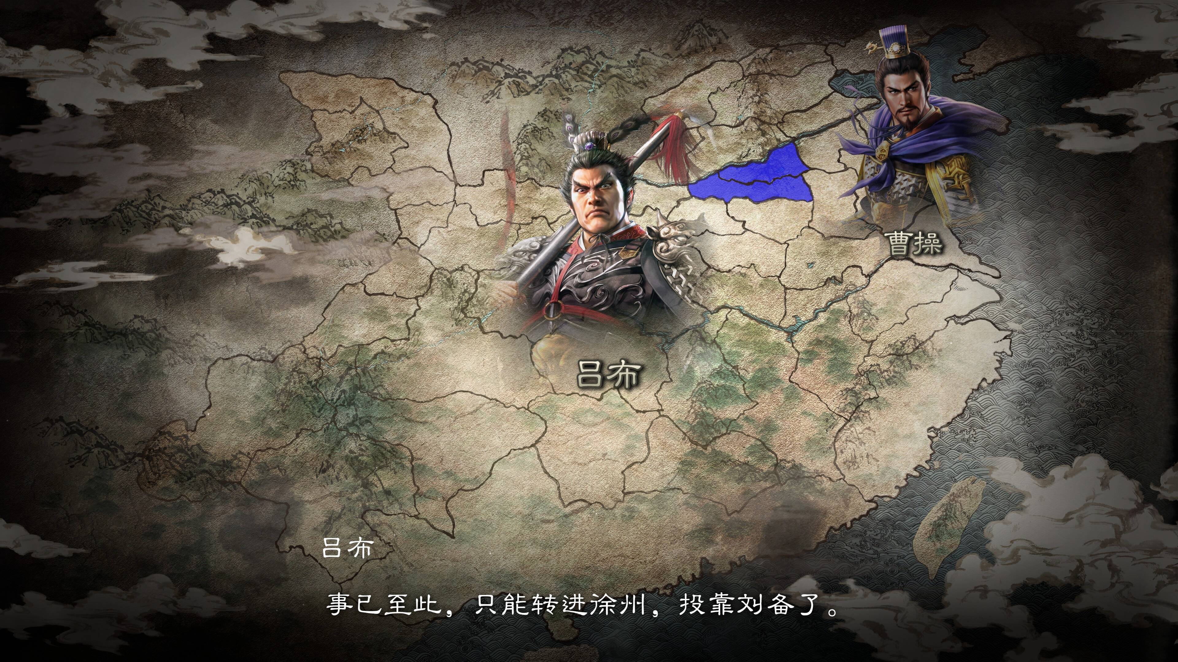 7k7k盗版三国志(盗版三国志正式版下载)