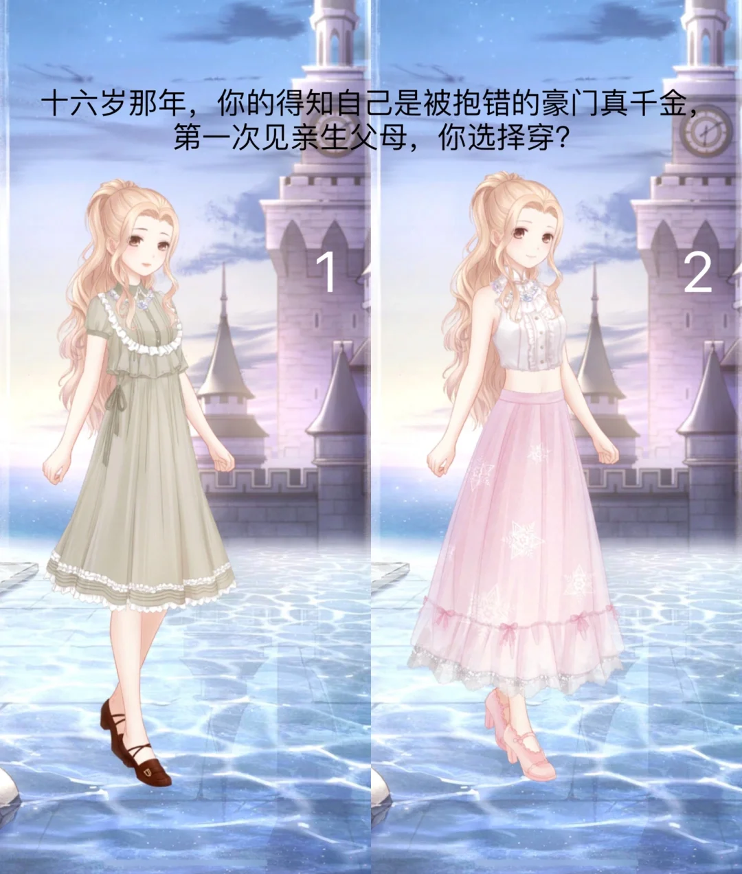 闪艺破解版养孩子(闪艺养成游戏破解版)