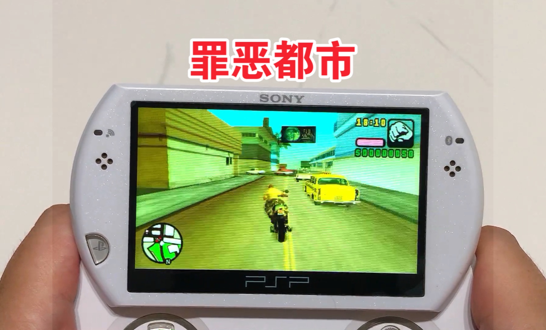 侠盗飞车罪恶都市小游戏(侠盗飞车罪恶都市2021版)