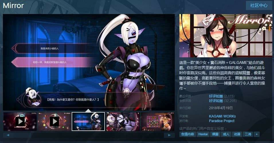 色色王国www游戏()