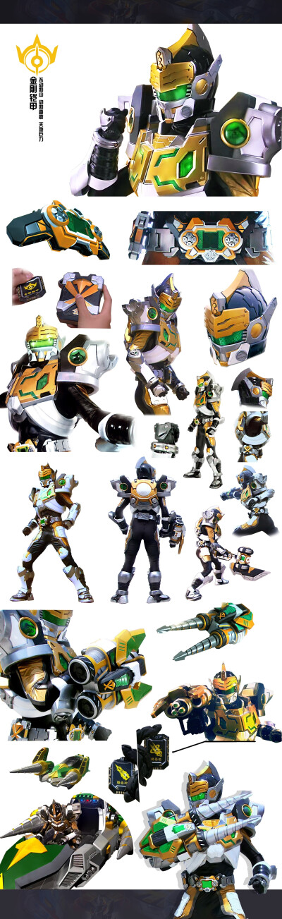 铠甲勇士大战DNF6(铠甲勇士大战怪物无敌版)