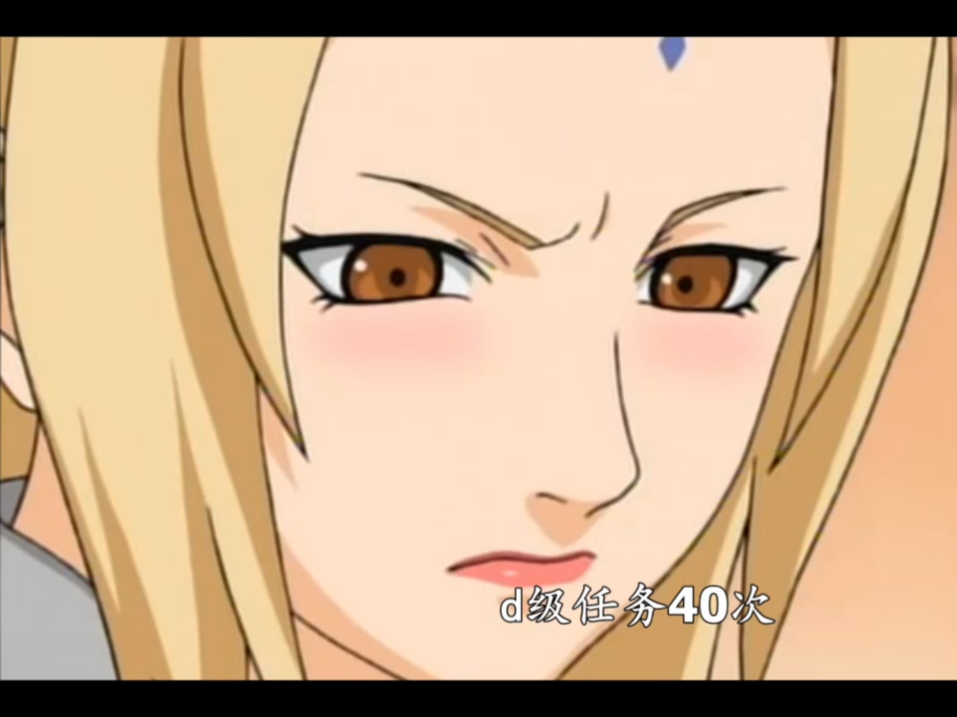 火影纲手h小游戏(火影忍者之纲手的医疗训练)