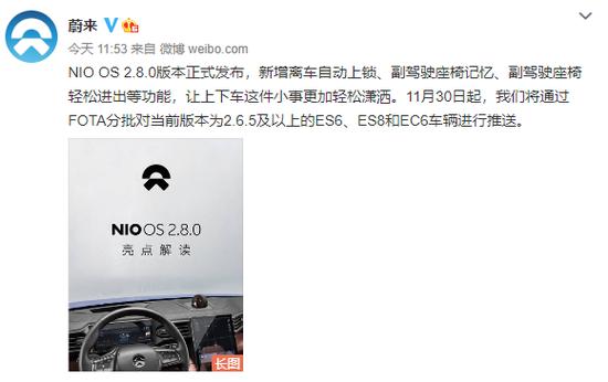 汤头条5.3.0版本()