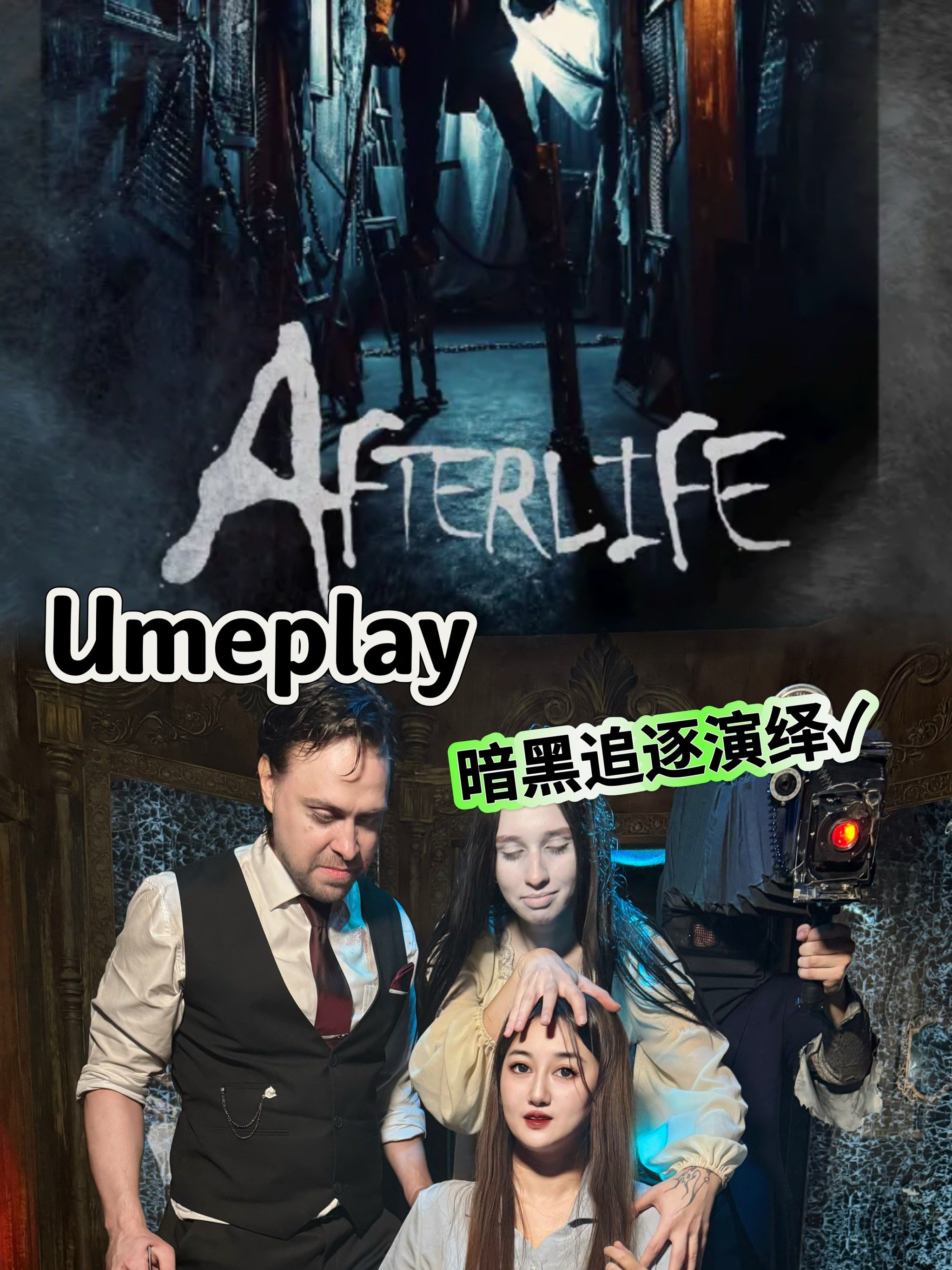 黑暗密语最新破解版(黑暗密语破解版如何通关)