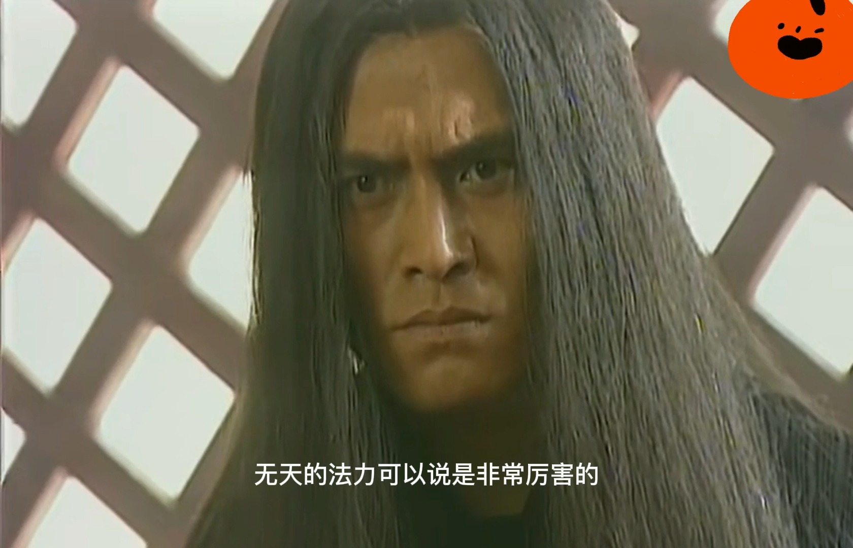 刑天西游记后传(西游记后传刑二狗)