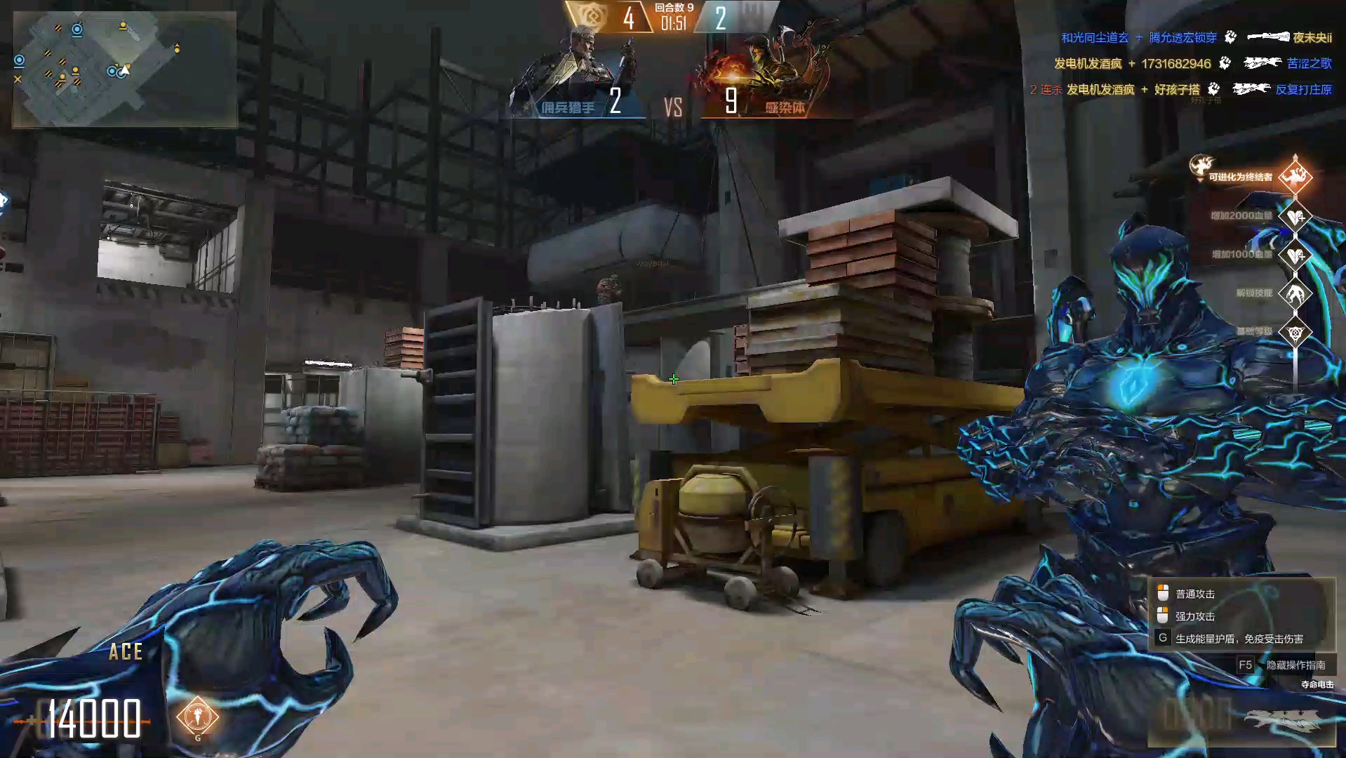 2025年10月10日 第173页