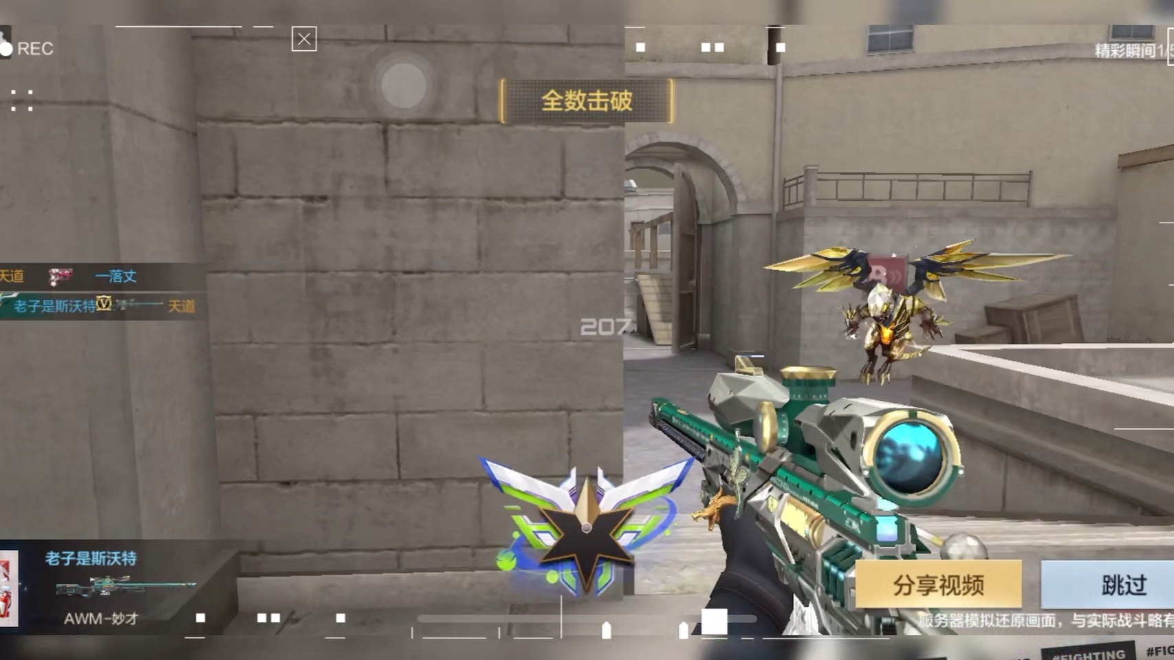 cf城市反恐(cf穿越yin线反恐yin英)