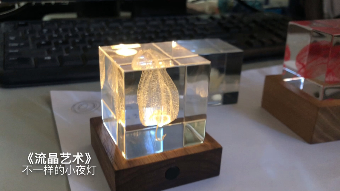 天黑请关灯攻略(天黑请关灯啥意思)