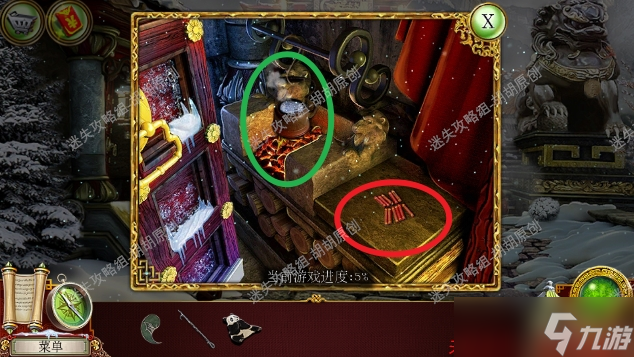 古董宫殿逃脱攻略(密室逃脱古董旅店2攻略)