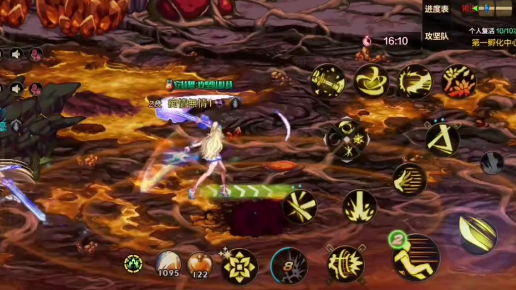 dnf无敌版小游戏中文(dnf无敌版小游戏中文版)