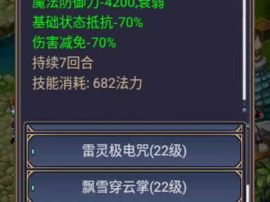 世界ol34版本(世界ol谷得版34)